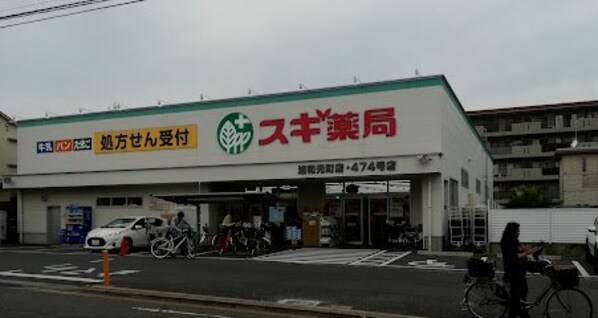 レオパレスユーフォリアの物件内観写真